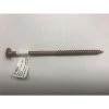 Hillman Power Pro 5/16 in. X 6 in. L Star Steel Lag Screw 1 pk