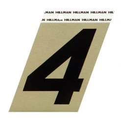 Hillman 3 in. Reflective Black Aluminum Self-Adhesive Number 4 1 pc