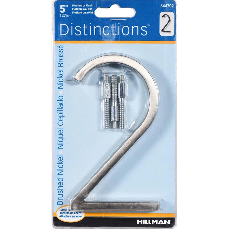Hillman Distinctions 5 in. Silver Steel Screw-On Number 2 1 pc 1 Hillman Distinctions 5 in. Silver Steel Screw-On Number 2 1 pc