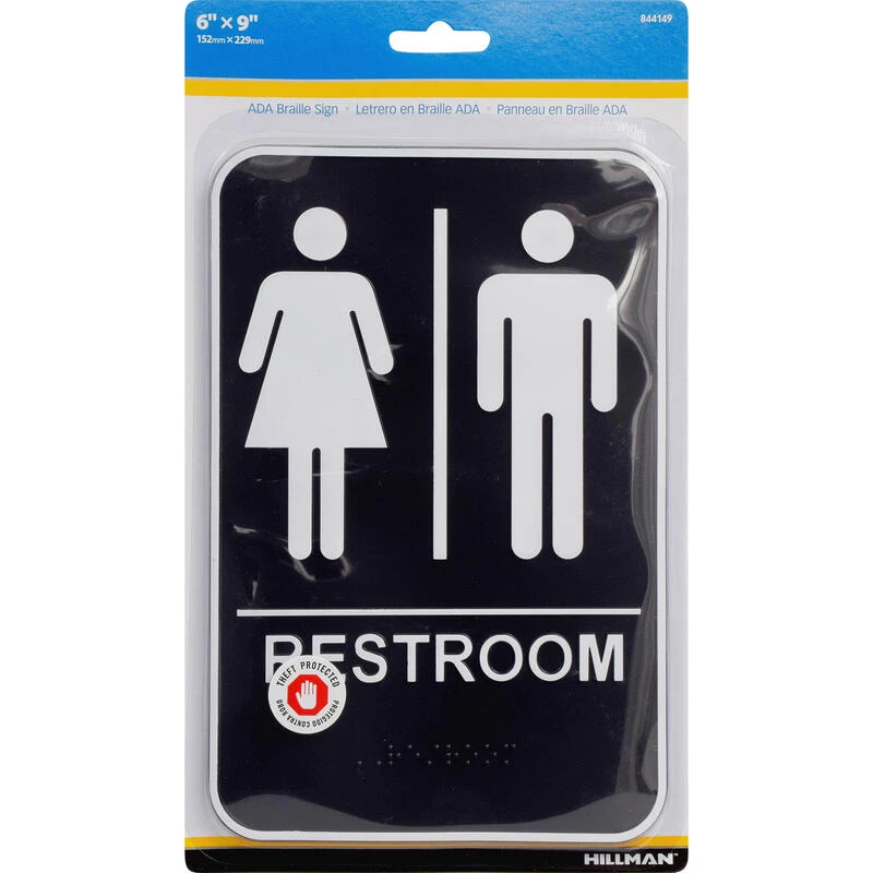 Hillman English Black Restroom Plaque 9 in. H X 6 in. W 1 Hillman English Black Restroom Plaque 9 in. H X 6 in. W