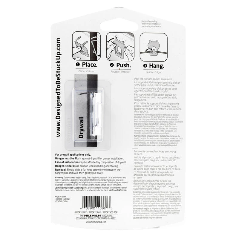 Hillman High & Mighty Picture Hanger 40 lb 2 pk 3 Hillman High & Mighty Picture Hanger 40 lb 2 pk - Image 3