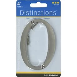 Hillman Distinctions 4 in. Silver Zinc Die-Cast Screw-On Number 0 1 pc