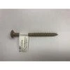 Hillman Power Pro 5/16 in. X 4 in. L Star Steel Lag Screw 1 pk