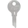 Hillman Traditional Key House/Office Universal Key Blank Single