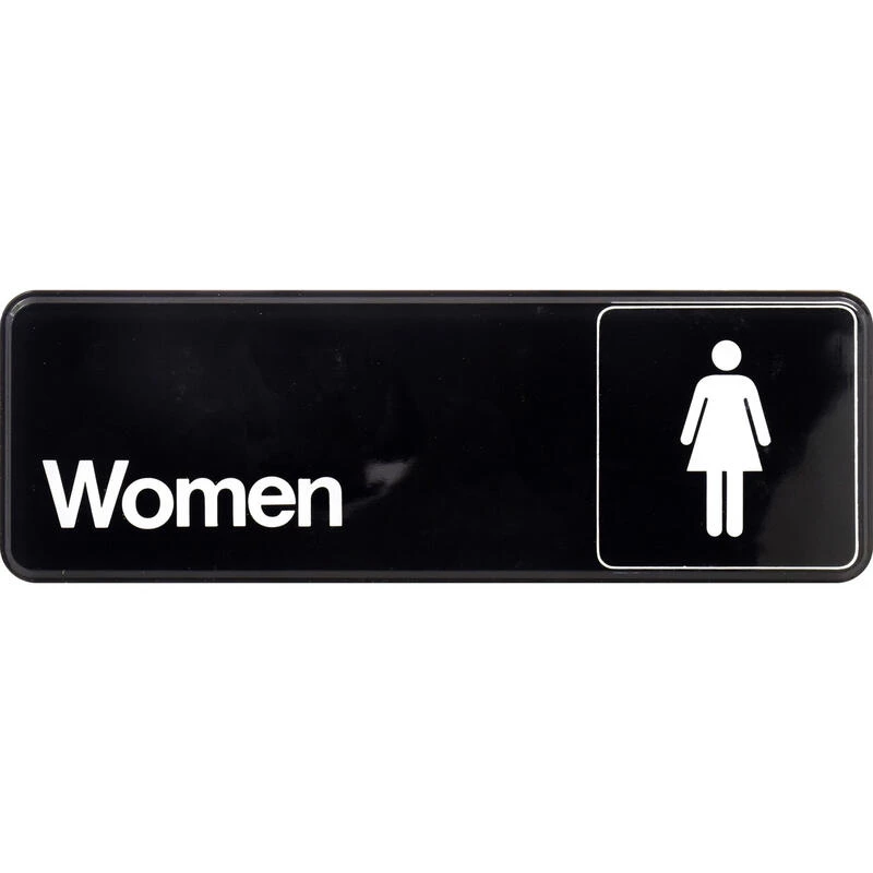 Hillman English Black Restroom Sign 3 in. H X 9 in. W 1 Hillman English Black Restroom Sign 3 in. H X 9 in. W